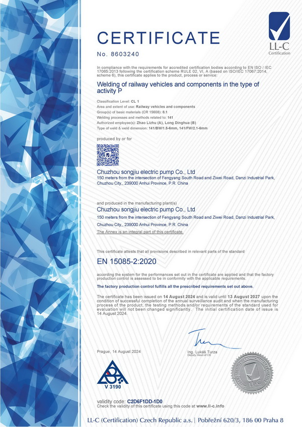 Certificate_C2D6F1DD-1D0.jpg